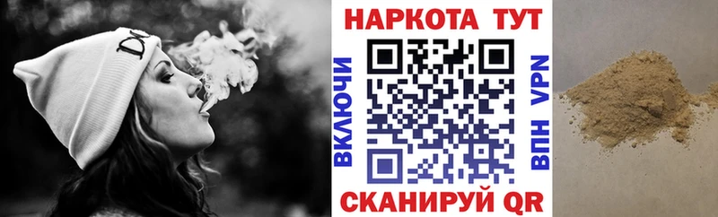 Как найти закладки Петушки ГАШИШ  Канабис  АМФЕТАМИН  Меф мяу мяу  Кокаин  A-PVP 