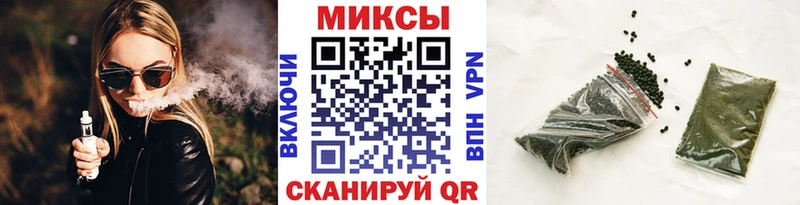 БУТИРАТ BDO Петушки