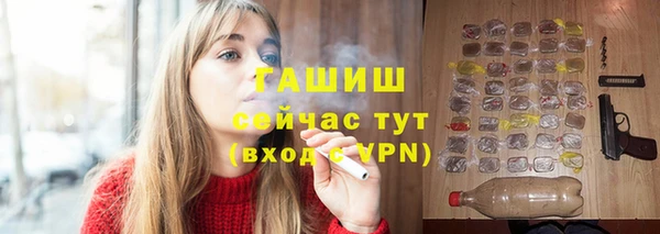 дживик Абаза