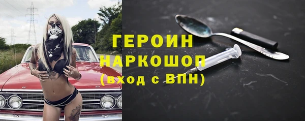 дживик Абаза