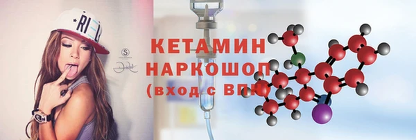 первитин Абдулино