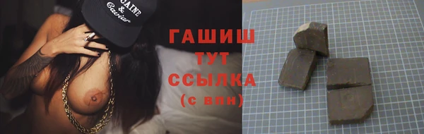 jwh Алексеевка