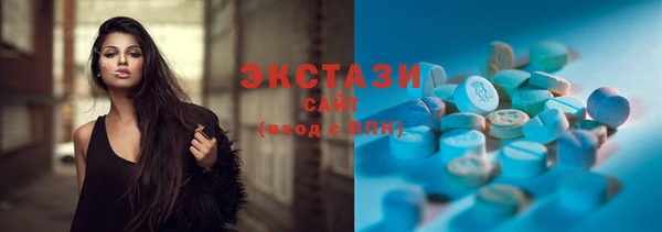 не бодяженный Алзамай