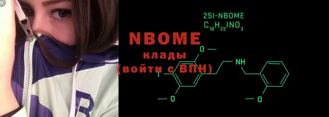 не бодяженный Алзамай
