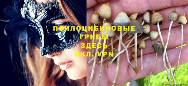 мефедрон VHQ Абинск