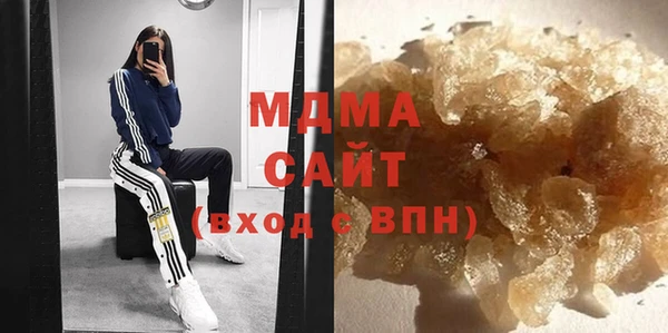 дживик Абаза