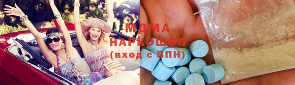 не бодяженный Алзамай