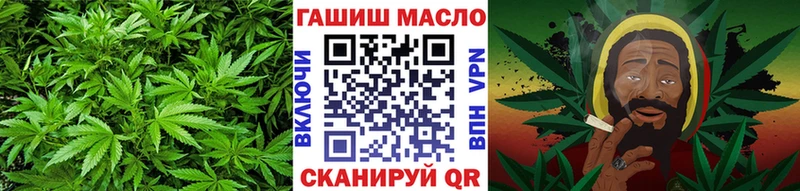 Дистиллят ТГК вейп  Петушки 