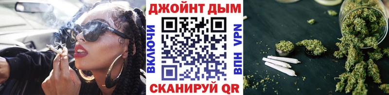 Марихуана план  Петушки 